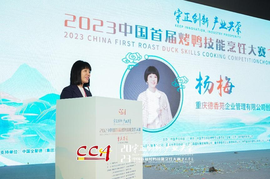 图片 3.png